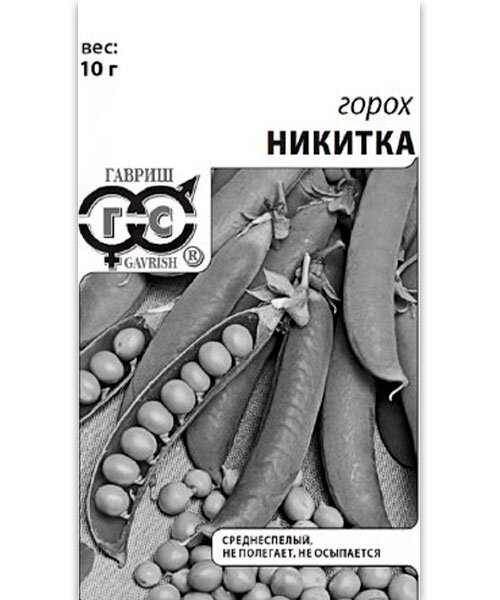 Горох Никитка семена 