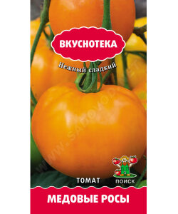 Томат Медовые Росы