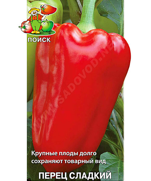 Перец сладкий Богатырь семена 